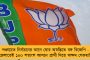 দেশের জন্য প্রাণ দেননি বলে উত্তরপ্রদেশ বোর্ডের পাঠ্যক্রম থেকে বাদ নেহেরু! - যোগী রাজ্যে পড়ানো হবে সাভারকরের জীবনী