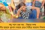 বনগাঁয় দেখা গেল বিজেপি-কংগ্রেস জোটের ব্যানার, দেওয়াল লিখন! - অধীরকে কটাক্ষ দেবাংশুর