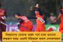 সকাল থেকেই মেঘাচ্ছন্ন আকাশ - দিনভর বৃষ্টিতে ভিজতে পারে কলকাতা-সহ একাধিক জেলা, পূর্বাভাস হাওয়া অফিসের