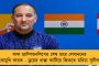 ২০১৮-র তুলনায় এবার মনোনয়ন প্রত্যাহারের হার অনেক কম - বিরোধীদের অভিযোগ উড়িয়ে দিয়ে হাইকোর্টে জানাল কমিশন