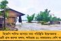 কেন্দ্রীয় বাহিনী মোতায়েনের আগেই বিরাট সিদ্ধান্ত – এবার ৬ জেলায় বিশেষ পুলিশ বাহিনী পাঠাচ্ছে কমিশন