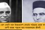পঞ্চায়েতের নিয়ন্ত্রণ থাকবে আমাদের হাতে, কেউ চুরি করতে পারবে না – মমতা