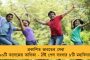 পঞ্চায়েত ও লোকসভা ভোটে জিতে ১০০ দিনের কাজের টাকা আদায় করে আনব – হুঙ্কার মমতার