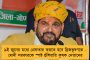 এবার প্রদেশ কংগ্রেসের অন্দরে বাধল দ্বন্দ্ব - অধীরের বিরুদ্ধে খাড়গেকে নালিশ মান্নানদের