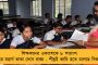 করমণ্ডল এক্সপ্রেস-দুর্ঘটনা - শীর্ষ আদালতে দায়ের জনস্বার্থ মামলা