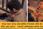 অনুব্রত-হীন বীরভূমে অর্ধেক আসনেও প্রার্থী দিতে পারল না বিরোধীরা - প্রকাশ্যে রাম-বামের সংগঠনের দৈন্য দশা