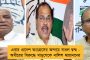 করমণ্ডল এক্সপ্রেসের দুর্ঘটনায় উদ্বেগ প্রকাশ মমতার - নবান্নে চালু হেল্পলাইন নম্বর, ঘটনাস্থলে যাচ্ছে রাজ্যের প্রতিনিধিদল