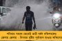 আগামী ৩রা আগস্ট থেকে শুরু ডুরান্ড কাপ - বাংলার তিন স্টেডিয়ামে হবে খেলা
