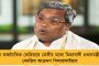 বিএসএফের সবাই খারাপ নয়, আপনাদের নিরপেক্ষভাবে কাজ করতে হবে - বার্তা মমতার