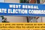 তারকায় সেজে উঠছে সৌদি প্রো লিগ - এবার আল আহলিতে সই করলেন সেনেগালের গোলরক্ষক মেন্ডি