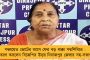 তমলুকে রাম-বাম গোপ আঁতাত! - জোটবদ্ধ হয়ে প্রচার সিপিএম ও বিজেপির, অভিযোগে সরব তৃণমূল