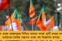 এশিয়া কাপের আগে প্রধান নির্বাচক বেছে নিতে তৈরি বিসিসিআই - দৌড়ে এগিয়ে অজিত আগরকর