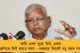 ক্লাস এইট পাশেই জেলার আদালতে গ্রুপ ডি পদে চাকরির সুযোগ! - জেনে নেওয়া যাক খুঁটিনাটি