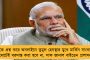 ৪০ বছরের রাজনৈতিক কেরিয়ারে মোদীর মতো মিথ্যাবাদী প্রধানমন্ত্রী দেখিনি! - বেনজির আক্রমণ সিদ্দারামাইয়ার