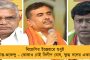 এশিয়া কাপের আগে প্রধান নির্বাচক বেছে নিতে তৈরি বিসিসিআই - দৌড়ে এগিয়ে অজিত আগরকর