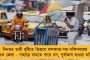 বনগাঁয় গোঁজ-কাঁটায় বিদ্ধ পদ্মশিবির - ভোটের আগে শান্তনুর ঘুম কেড়েছেন বিক্ষুব্ধ নেতারা