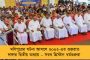 আপাতত বিরতি বৃষ্টিতে, দক্ষিণবঙ্গে ৪ ডিগ্রি বাড়তে পারে তাপমাত্রা - ফিরছে ভ্যাপসা গরম, জানাল হাওয়া অফিস