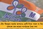 হাইকোর্টের রায়কে চ্যালেঞ্জ জানিয়ে ফের সুপ্রিম কোর্টে রাজ্য ও কমিশন - তোলা হবে ২ প্রশ্ন