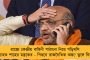 বনগাঁয় গোঁজ-কাঁটায় বিদ্ধ পদ্মশিবির - ভোটের আগে শান্তনুর ঘুম কেড়েছেন বিক্ষুব্ধ নেতারা