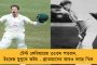আধার আপডেট করার ক্ষেত্রে বহু প্রয়োজনীয় নথি বাতিল করল মোদী সরকার - ফের ভোগান্তির মুখে আমজনতা