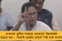 ১৮ থেকে ২৯ বছর বয়সী ৫৯ শতাংশ মার্কিনি কোনওদিন নামই শোনেননি মোদীর – প্রকাশ সমীক্ষায়