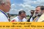 রাজ্যে কেন্দ্রীয় বাহিনী পাঠানো নিয়ে গড়িমসি অব্যাহত শাহের মন্ত্রকের - পিছনে রাজনৈতিক অঙ্ক? তুঙ্গে বিতর্ক