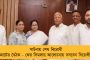 প্রতীক জমা দিয়েও ফরাক্কায় দলবদল করে তৃণমূলে যোগ সিপিআইএম প্রার্থীর - মুখ পুড়ল বামেদের