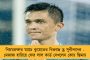 দেশজুড়ে সেঞ্চুরি হাঁকাল টম্যাটো – সোশ্যাল মিডিয়ায় মোদী সরকারকে তুলোধনা নেটিজেনদের