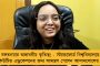 সপ্তাহান্তেই উত্তরবঙ্গে প্রবেশ করতে চলেছে বর্ষা, ইঙ্গিত আবহাওয়া দফতরের - দক্ষিণবঙ্গে কবে? শুধুই হাহুতাশ