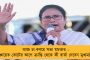 পঞ্চায়েত ভোটের আগে ফের বড় ধাক্কা পদ্মশিবিরে - পদত্যাগ করলেন বিজেপির উত্তর দিনাজপুর জেলার সহ-সভাপতি