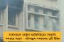 ভোটের আগে প্রতিশ্রুতির বন্যা বইয়ে দিলেও কথা রাখেননি বাপ-বেটা! - অভিষেককে কাছে পেয়ে শিশির-শুভেন্দুর নামে নালিশ খেজুরিবাসীর
