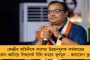 মণিপুরের শুশ্রূষা প্রয়োজন, মোদী সরকার যেভাবে আমাকে আটকাতে চাইছিল তা দুর্ভাগ্যজনক – তোপ রাহুলের