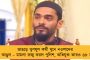 পঞ্চায়েত ভোটের প্রচারে তৈরি তৃণমূলের স্পেশ্যাল ৫০ – বিরাট চমক শাসক দলের, বড় পরিকল্পনা