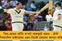 টিপু-ঔরঙ্গজেবকে নিয়ে পোস্ট, হিংসার আগুনে উত্তপ্ত মহারাষ্ট্রে – জারি কার্ফু