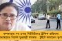 সরকারি নথিতে সই করার সময় ইরেজবল কালির পেন ব্যবহার সুনকের! - ফের বিতর্কে ব্রিটিশ প্রধানমন্ত্রী