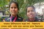 বিশাখাপত্তনমের অদূরে ওষুধ কারখানায় হঠাৎই চুল্লি বিস্ফোরণ - হাসপাতালে ভর্তি অগ্নিদগ্ধ দুই, আহত অনেকে