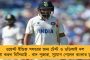 বিজেপির বিরুদ্ধে সবাই কোমর বেঁধে লড়ব, আমরা করব জয় নিশ্চয় – পাটনায় ঘোষণা মমতার