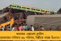 একলপ্তে ৫৬ নেতাকে সাসপেন্ড করল তৃণমূল - পঞ্চায়েত নির্বাচনে গোঁজ প্রার্থী নিয়ে কড়া শাসকদল