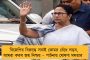 এবার অশোকনগরে ছেঁড়া হল তৃণমূলের ফেস্টুন - বিরোধীদের দিকে আঙুল শাসক দলের
