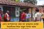 বিজেপির বিরুদ্ধে সবাই কোমর বেঁধে লড়ব, আমরা করব জয় নিশ্চয় – পাটনায় ঘোষণা মমতার