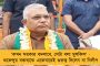 বিজেপির দলদাসে পরিণত হয়েছেন রাজ্যপাল - পাহাড়ের একাধিক দলের সঙ্গে বৈঠক নিয়ে আনন্দ বোসকে তোপ কুণালের