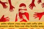 এবার অশোকনগরে ছেঁড়া হল তৃণমূলের ফেস্টুন - বিরোধীদের দিকে আঙুল শাসক দলের