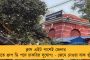 কেন্দ্রীয় বাহিনী না থাকলে বিজেপি কর্মীরাই বাহিনীর ভূমিকা পালন করবে – এ কেমন কথা সুকান্তর!