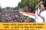বিজেপির দলদাসে পরিণত হয়েছেন রাজ্যপাল - পাহাড়ের একাধিক দলের সঙ্গে বৈঠক নিয়ে আনন্দ বোসকে তোপ কুণালের