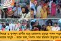 ভিড় হয়নি, রোড শো শেষ না করেই রাণাঘাট ছাড়লেন দিলীপ – তীব্র কটাক্ষ তৃণমূলের