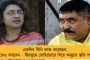 শুরু পঞ্চায়েতের ভোটের প্রচার - আগামী সপ্তাহে দক্ষিণবঙ্গে টানা কর্মসূচি অভিষেকের