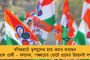 ভ্যাজাইনোপ্লাস্টিতে অনন্য সাফল্য বাংলায় - কৃত্রিম যোনি-জরায়ু তৈরি করে নজির গড়ল কাটোয়া মহকুমা হাসপাতাল
