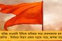 পঞ্চায়েত ভোটের প্রচারের সঙ্গে শুরু শহিদ দিবসের প্রস্তুতি - ২১ জুলাই 'বড়' কিছুর ভাবনা তৃণমূলের