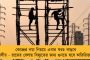 এতদিন যিনি কাজ করেছেন, ভবিষ্যতেও করবেন - বীরভূমে ভোটপ্রচারে গিয়ে অনুব্রত স্তুতি শতাব্দীর