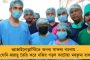 চলবে ফিজিওথেরাপি - মমতাকে বেশি চলাফেরা করতে বারণ চিকিৎসকদের